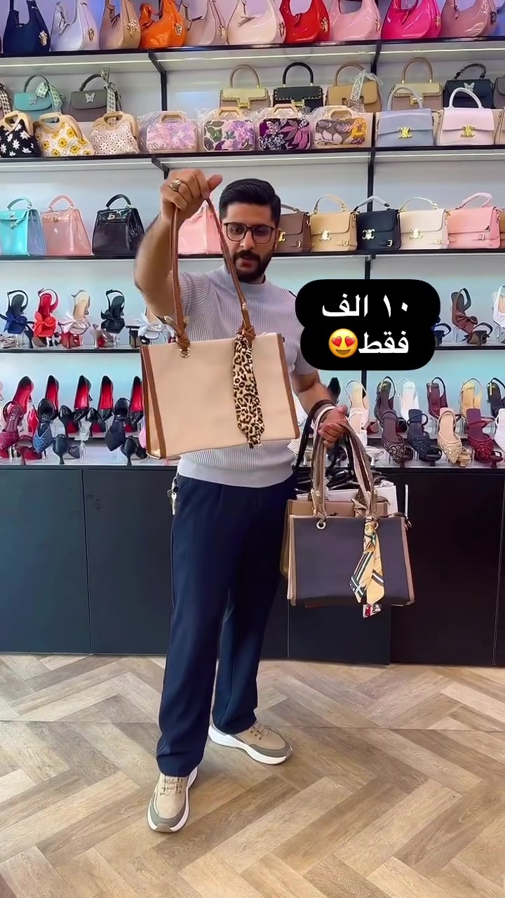 

نص مكتوب في الصور:
- ١٠ الف فقط😍