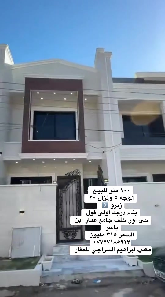 لا توجد تفاصيل
