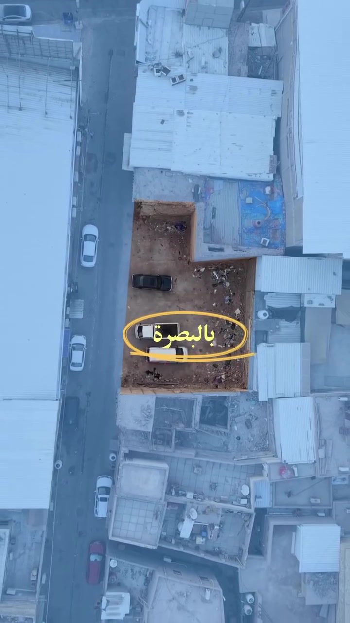 قطعة أرض تجارية بموقع مميز في البصرة.
📍 بالقرب من شارع بصرة عشار وشارع المقاولين
📐 المساحة: 255 م²
📏 الواجهة: 21.5 م
🛣️ شارع بعرض 10 م
📍 مقابل شركة TCL للأجهزة الكهربائية
📍 تبعد 500 م تقريبًا عن شارع الجزائر الرئيسي
📄 طابو صرف
💧⚡ جميع الخدمات متوفرة
🏗️ جاهزة للبناء

البيع نقدًا فقط.

لمعرفة السعر والتفاصيل:
📞 ***********

#عقارات_البصرة #عقارات_العراق #ارض_للبيع #ارض_تجارية #بيع_وشراء #البصرة #البصرة_العراق #شارع_بصرة_عشار #شارع_الجزائر #عقارات

