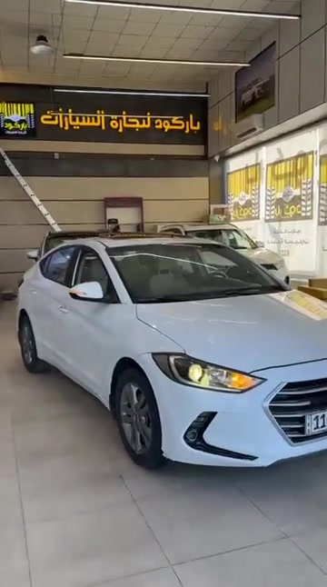 🚘 النترا موديل 2017 📅 الخميس | 03/09/2026 ✨ جميع التفاصيل والمواصفات موضحة داخل الفيديو. 📞 للاستفسار: ☎ 6322 ☎ *********** ☎ *********** ☎ *********** ☎ *********** ☎ *********** ☎ ***********

