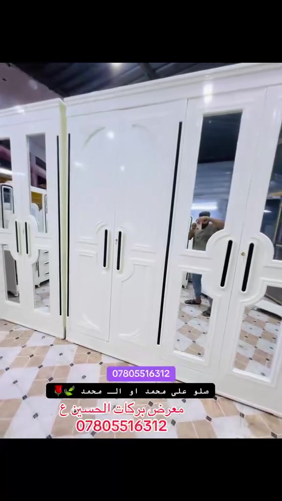 جمله مفرد
