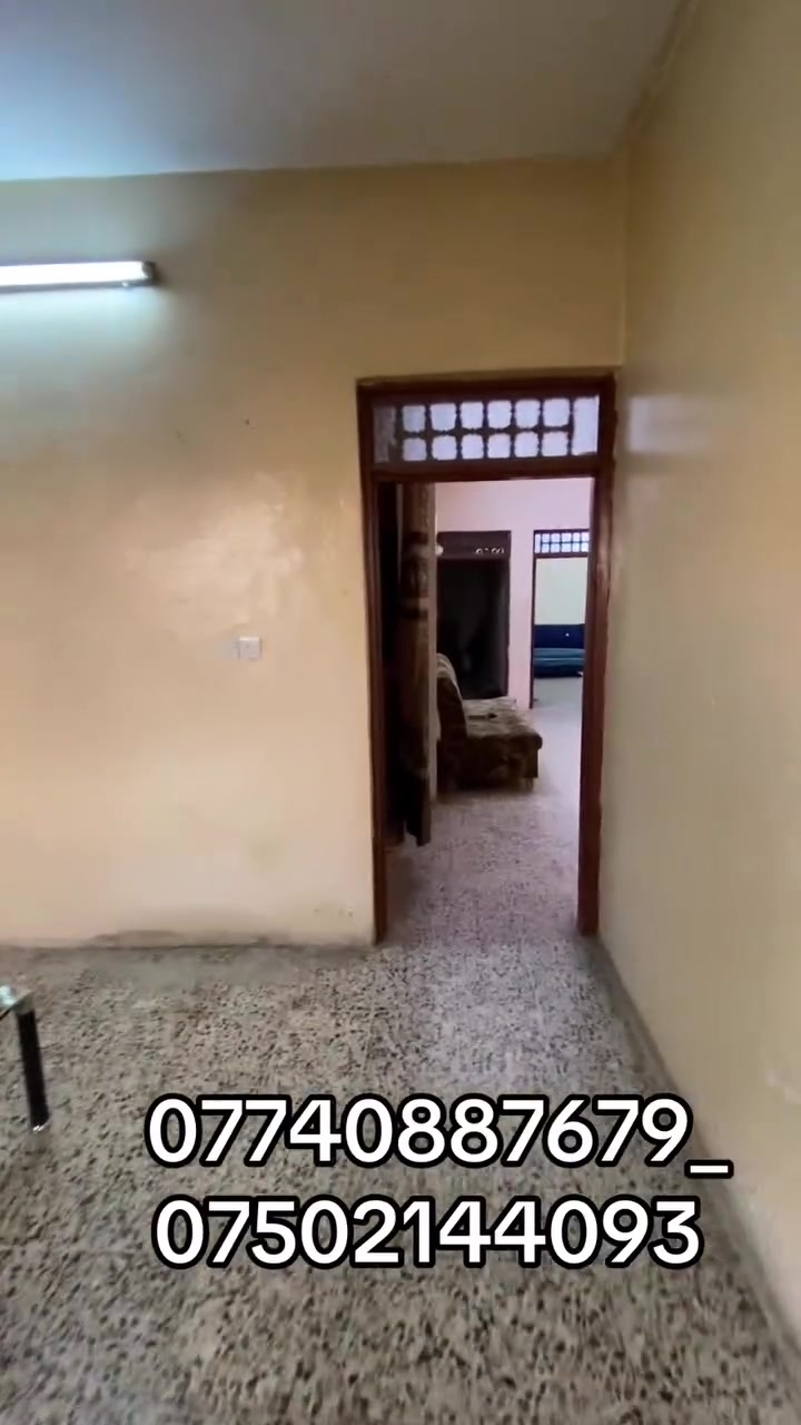 الموصل حي الاخاء • ٢٠٠م • ٤ غرف