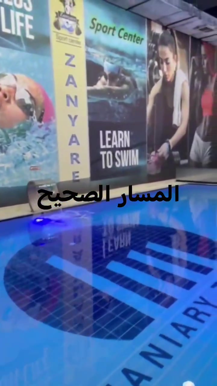 جانب من اعمالنا لهذا اليوم تنظيف لاحدي المسابح في اربيل الحبية للاستفسار  تواصلوا معنا *********** ***********
