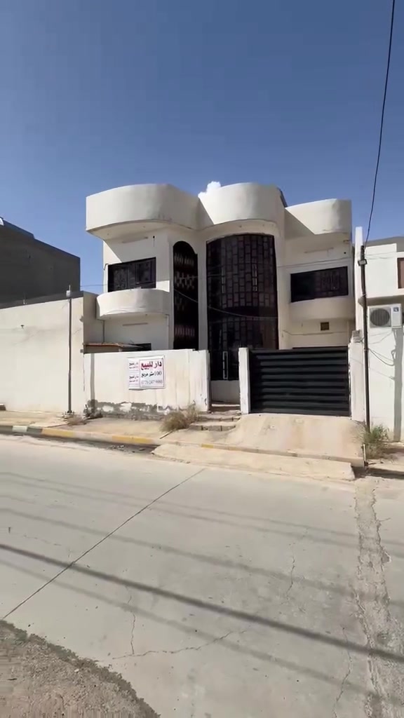 🏡دار سكنية حديثة للبيع -موقع مميز ومساحة مثالية 🏡
📍الموقع : منطقة الـ ٥٥ (قرب مسجد الهجرة) موقع مميز مقابيل حديقة مباشرةً 🌳
✨المواصفات الأساسية: 
📐 المساحة : 100متر مربع (طابقين)
🛏️ عدد الغرف : ٣ غرف نوم واسعة و استقبال وصالة ومطبخ 
🛁🚽الخدمات والصحيات :
طابق ارضي : مجموعتان صحيتان (داخلية +خارجية) 
طابق ثاني : مجموعة صحيات متكاملة 
🔐 حالة العقار : بناء جديد وجاهز تماماً للسكن 
سعرة ١١٠ مليون نهاية
*********** واتساب تليكرام اتصال
*********** واتساب تليكرام اتصال
*********** واتساب تليكرام اتصال
