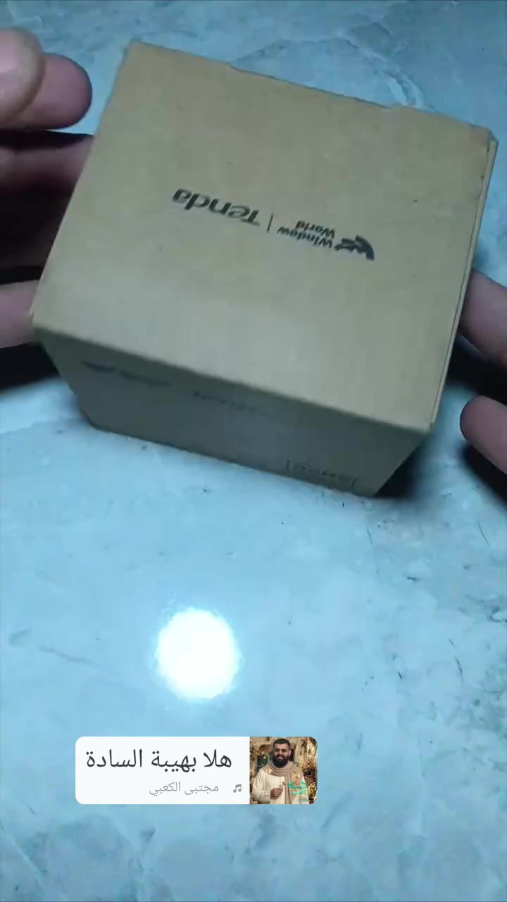 مودم فايبر • Tenda HG1 • جيجابت LAN