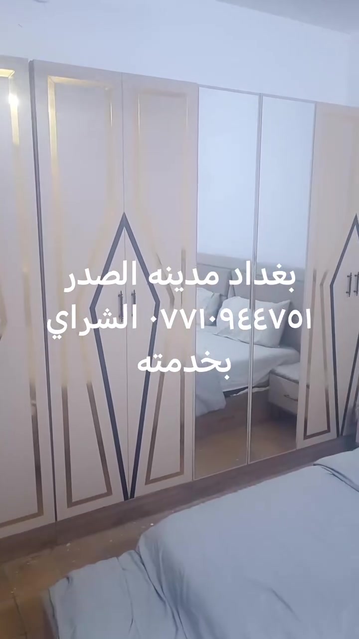 لا توجد تفاصيل
