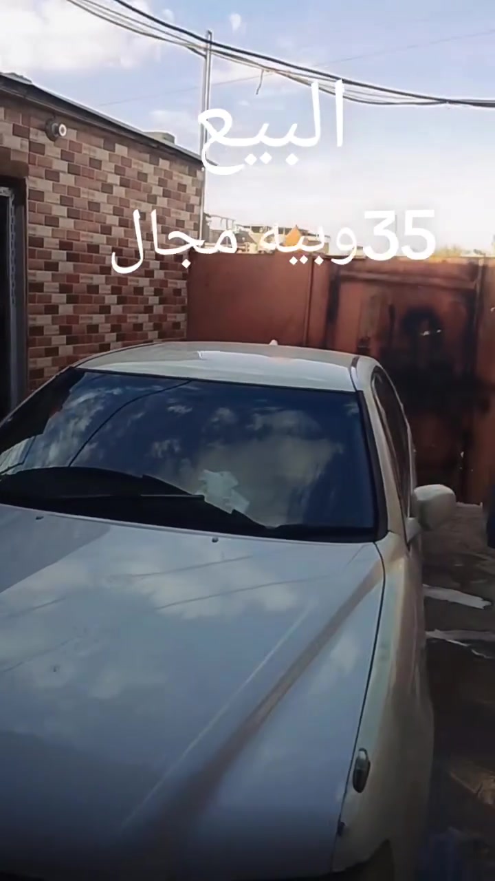 جنون • ٢٠٠٢ • رقم سليمانيه