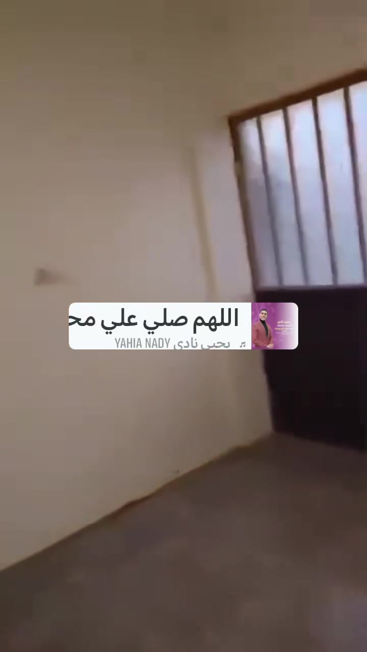 شقه للايجار🏝️🏝️🏝️ طابق أول المحتويات غرفه نوم وحده مطبخ خدمات مع شرفه 🌍 سكن عوائل فقط عنوان الشقه بغداد الكرخ الإعلام حي الشباب شارع قطر الندى...🌼 ***********... ***********.🌻 .....🌍🌍 عنوان المكتب حي الشباب شارع الرازي قرب روضه غندوره شارع تباسكو 🌍🌍🌍 يوجد لدينا عروض آخره اجارات وبيع....
