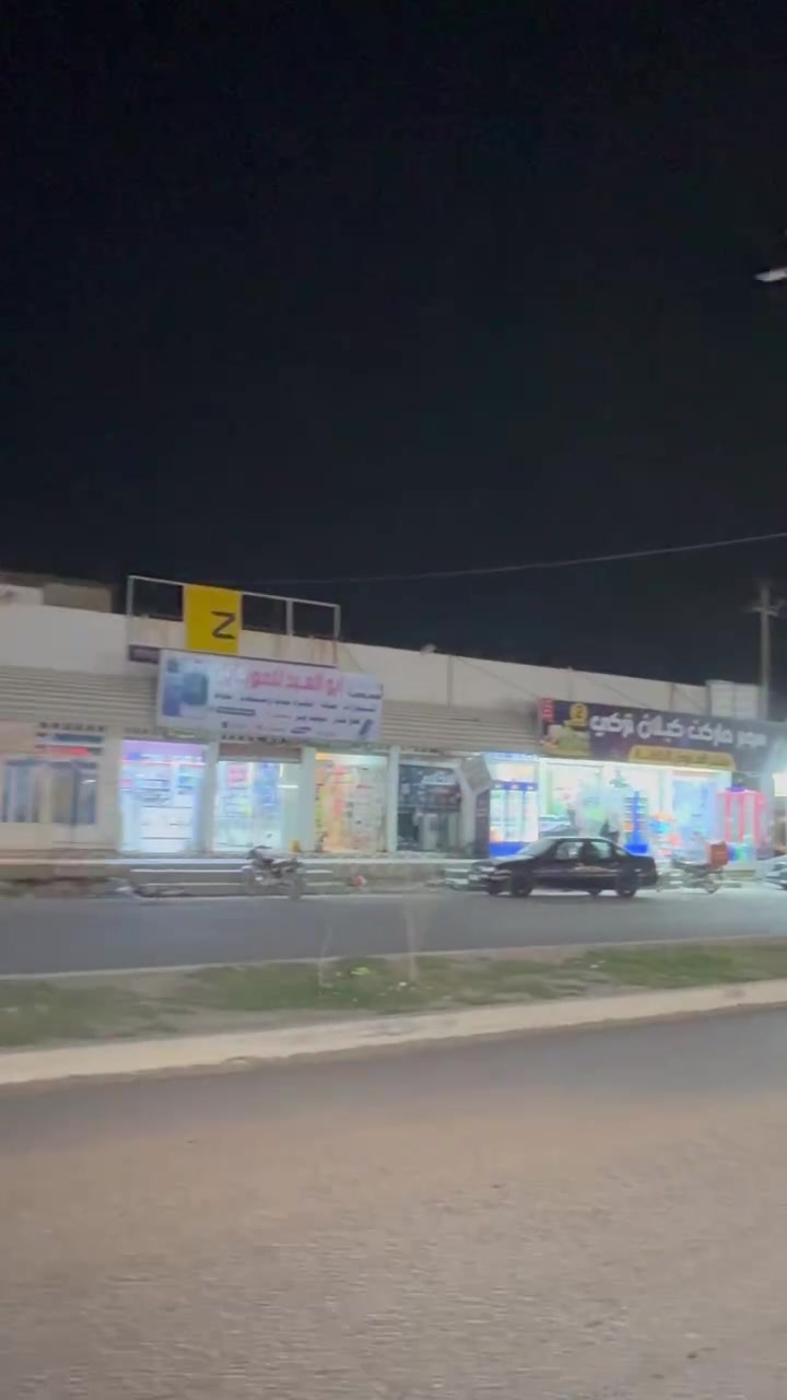 #اعلان  محلات للأيجار  العنوان الجبيره الاولى موقع حيوي ومحلات جديده (سوق مريدي ) مقابيل الجبيره الثانيه للاستفسار الاتصال ‭***********

