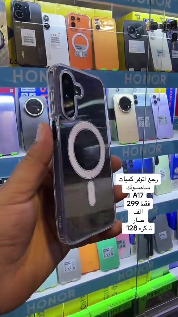 سامسونك A17 • ذاكرة ١٢٨ • متوفر