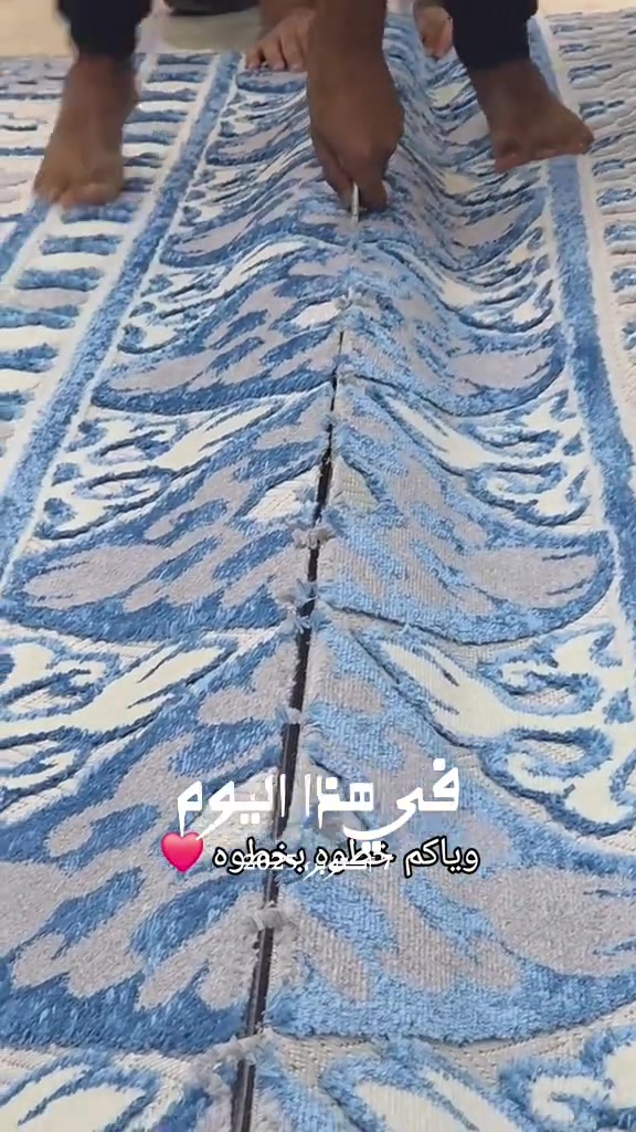 في هذا اليوم • نص بالصور • خطوه بخطوه