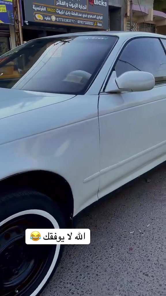 مارك 2 للبيع كص قماره فقط والباقي مكفول 
رقم قادسية الماني تبريد 🥶 
كهربائيات تخم تاير حداديه كله جديد 
مكينه ٢ونص 
سياره جاهزه للاخير مداور ثاني يوم مكاني نجف عباسيه اتصال فقط مكلف بلنشر ***********
