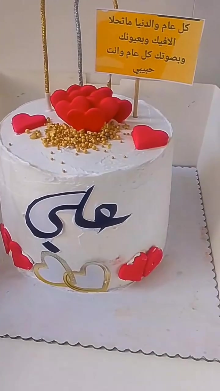 السلام عليكم جانب من شغلي العنوان الشعب حي البساتين قرب سكله ابو عماد او شارع ابو رحاب للاستفسار عل الخاص او علئ الرقم***********
