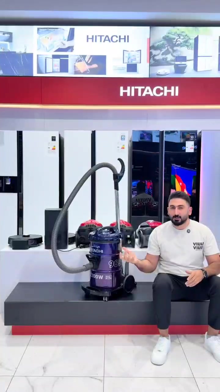 هيتاشي • مكنسة برميل • قوة شفط عالية