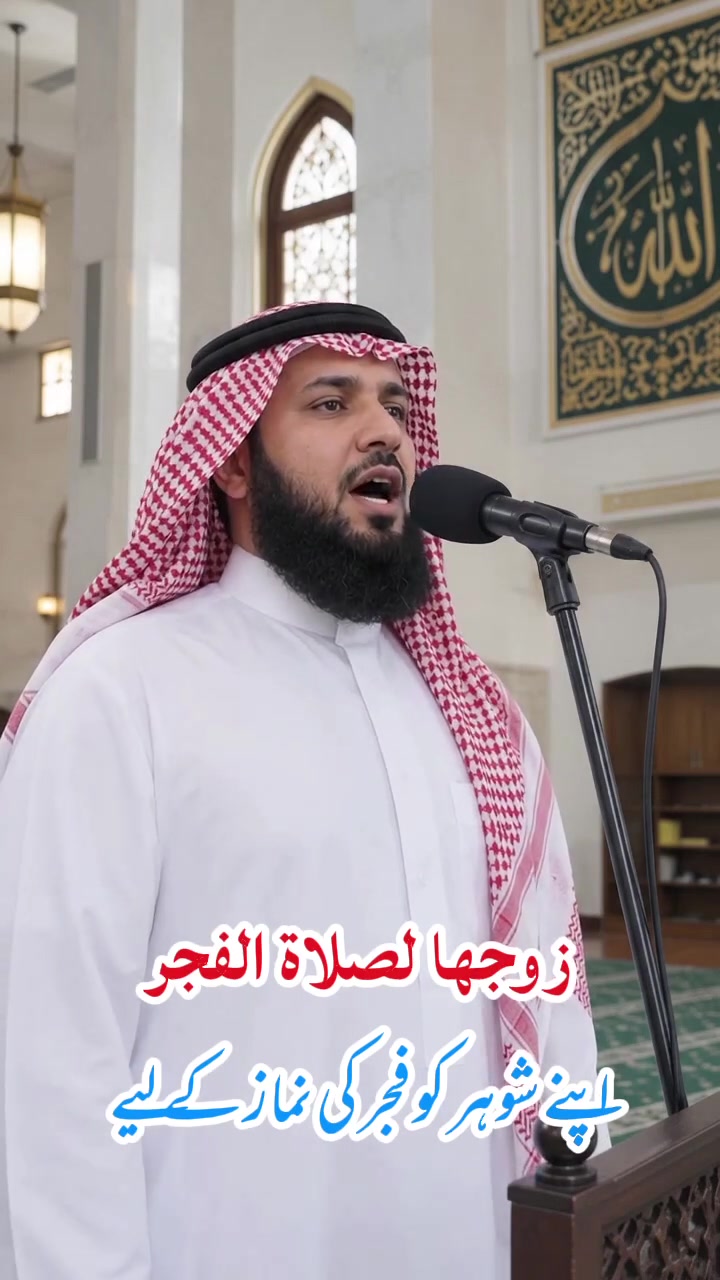 لهجة خليجية • عماني • جمل يومية