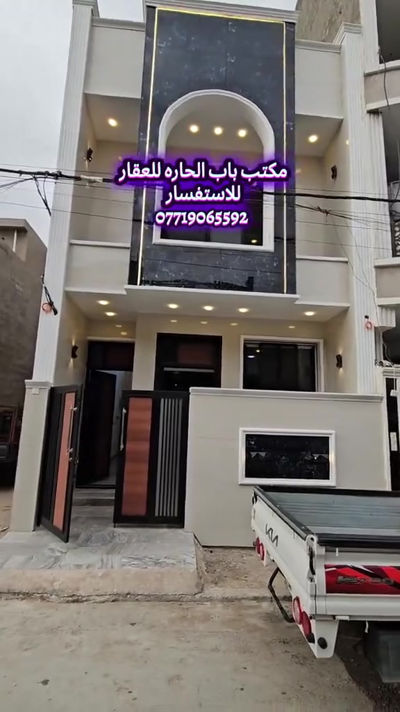 حي الجهاد • ١٠٠م • ٤غرف