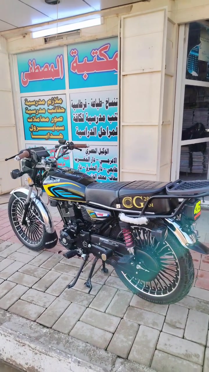 بسم الله مكلف بنشر
دراجه سونك
محرك 200cc
جواكيج وليس ضاغطه وزنجبل
موديل 2026
ماشيه 3000بعدها زيرو
نضافه فولل محرك مكفول
كشر مكفول دراجه مكفوله كفاله عامه
شاشه شغاله اشاير دبل اشاره مكفوله
بصمات ثنين سويجات ثنين 
سعر 1000مليون وبيها مجال كلش بسيط
*********** واتساب وخط
