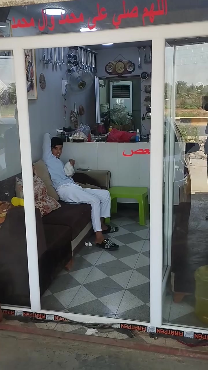 هورن براد عفريت سريع مكاني كربلاء ***********
