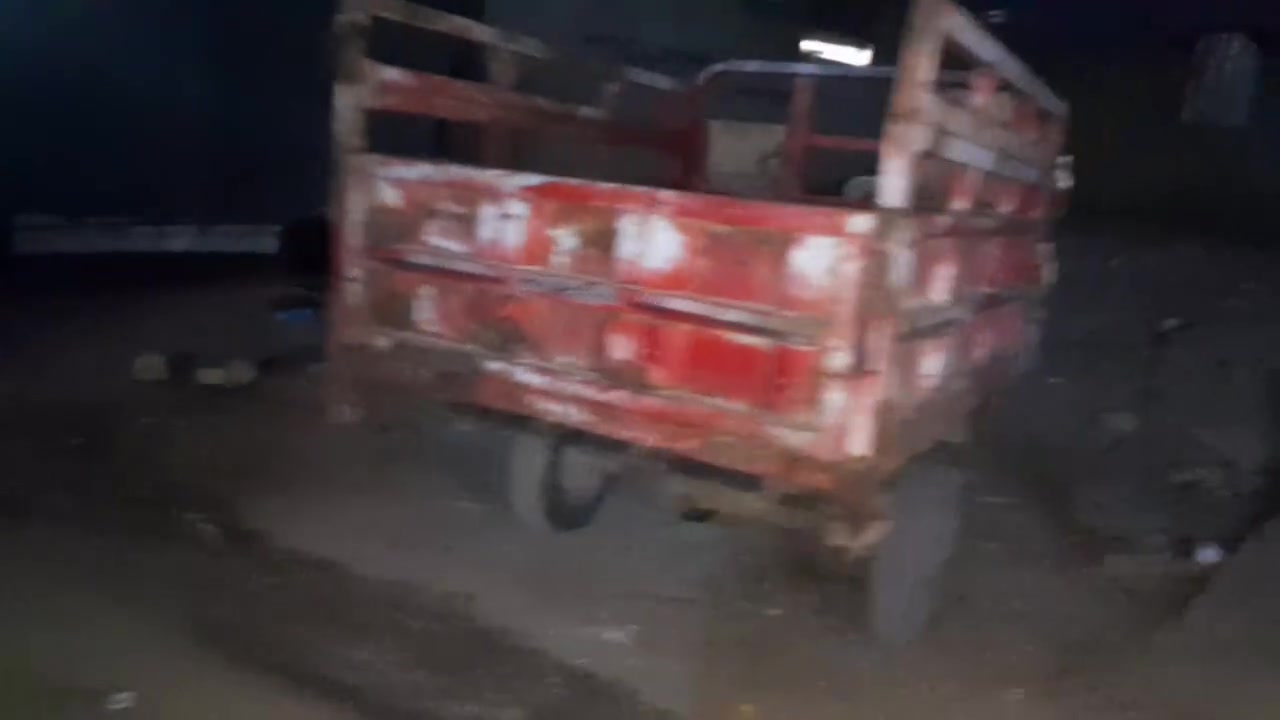 ستوته • همر • بدون نكره
