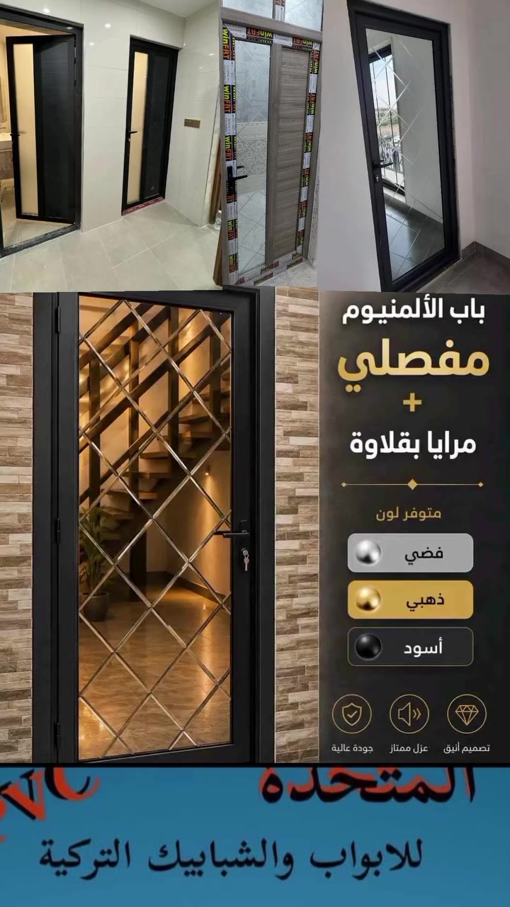 (معمل المتحدة شهداء بياع) 💫💫 ،،،،💯💯***********
