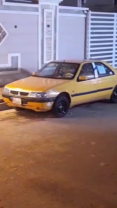 لميس • ٢٠١٦ • حي البتول