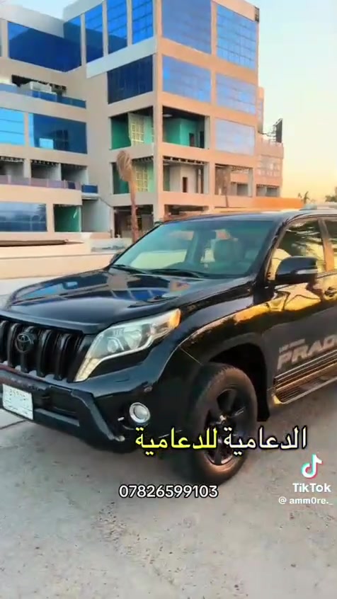 السلام عليكم اخوان كلشي مذكور ب الفديو 
بيها ع هاذة رقمي 
***********
