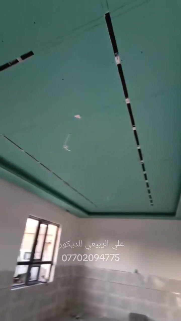 ربيعة • جبس بورد • ديكور داخلي