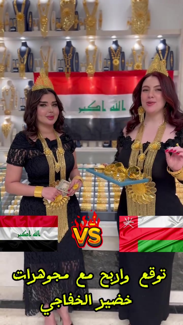 توقع واربح " 5 ملايين "وسوار ذهب من خضير الخفاجي🔥🪎
#مجوهرات_خضير_الخفاجي
