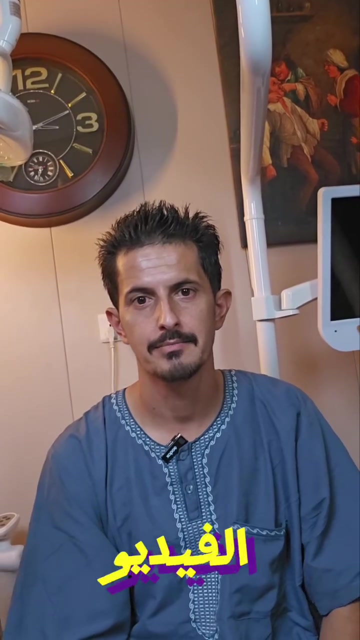 #اقساط زراعة الاسنان المانية في محافظة ديالى 
اقساط لمدة ١٨ شهر بدون مقدمة وبدون تحميل 
بنج الكتروني بدون الم 
العنوان ديالى بعقوبة كاطون الرازي شارع مرطبات البلور مقابل جامع الغفار
الحجز ***********

