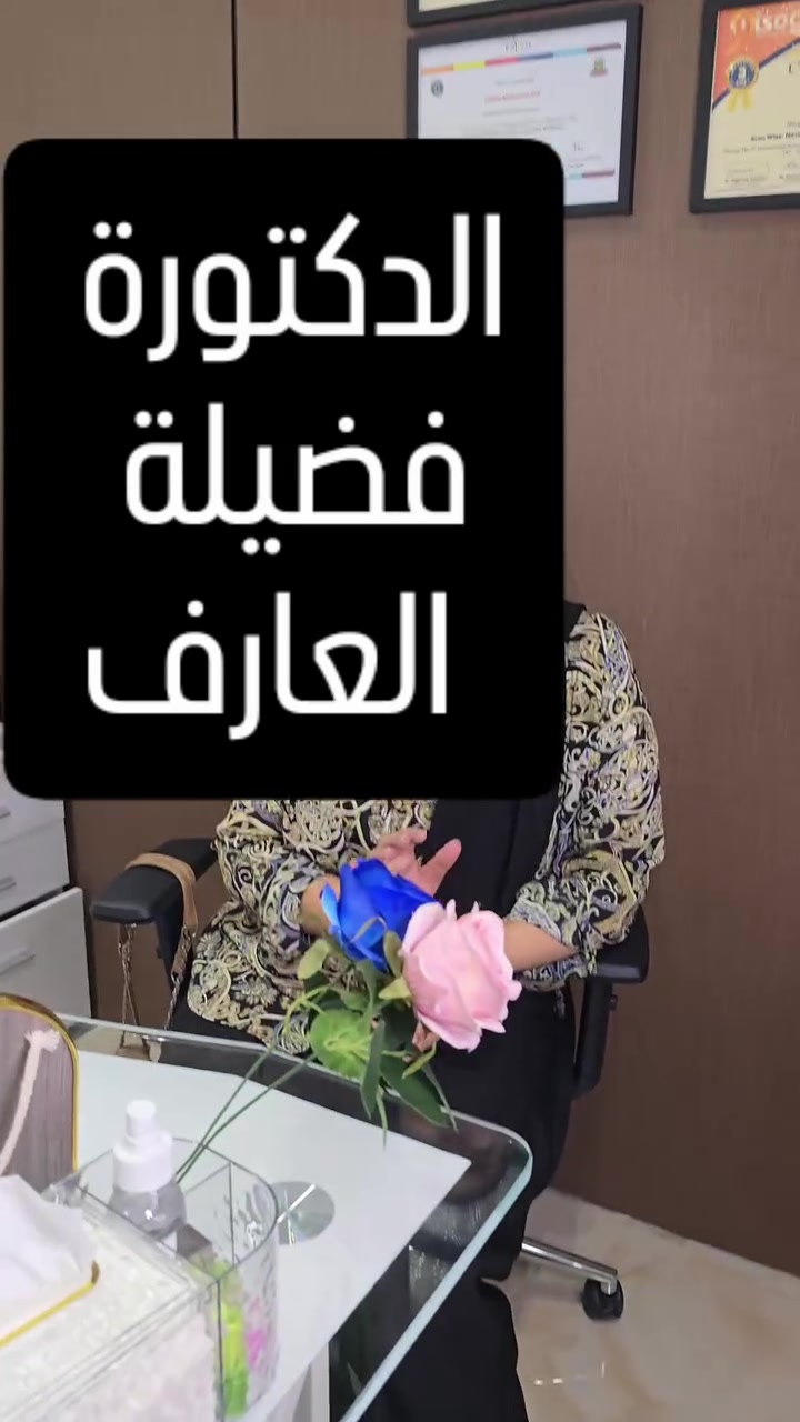 نزول ٢٠ كيلو • تغذية • بسمايا