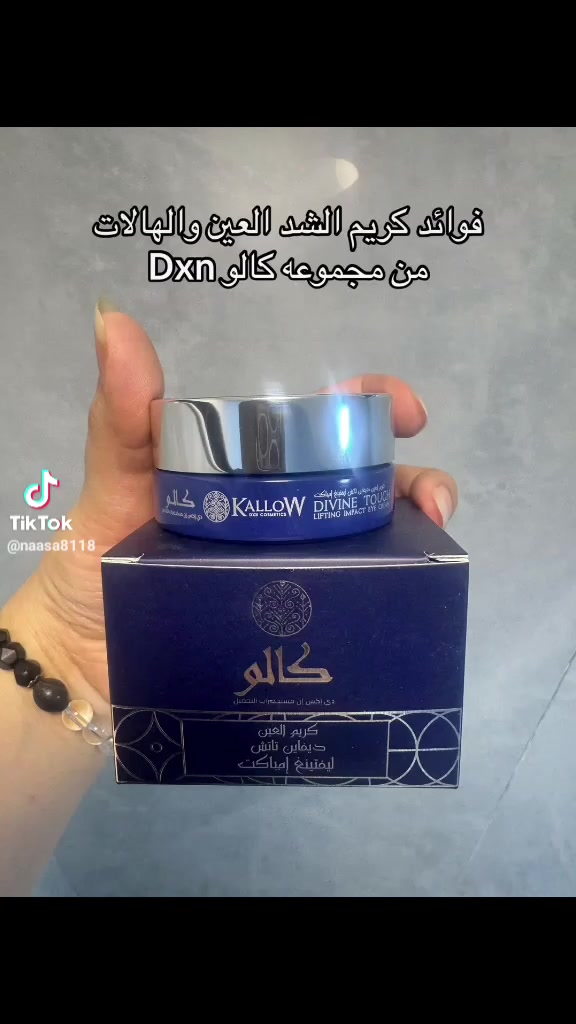 للحجز والاستفسار ***********
