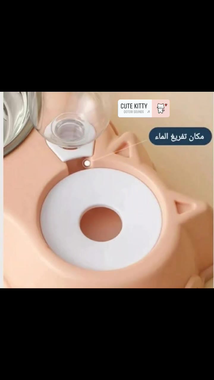 توصيل بسمايه • توصيل المحافظات • مراسلة الصفحة