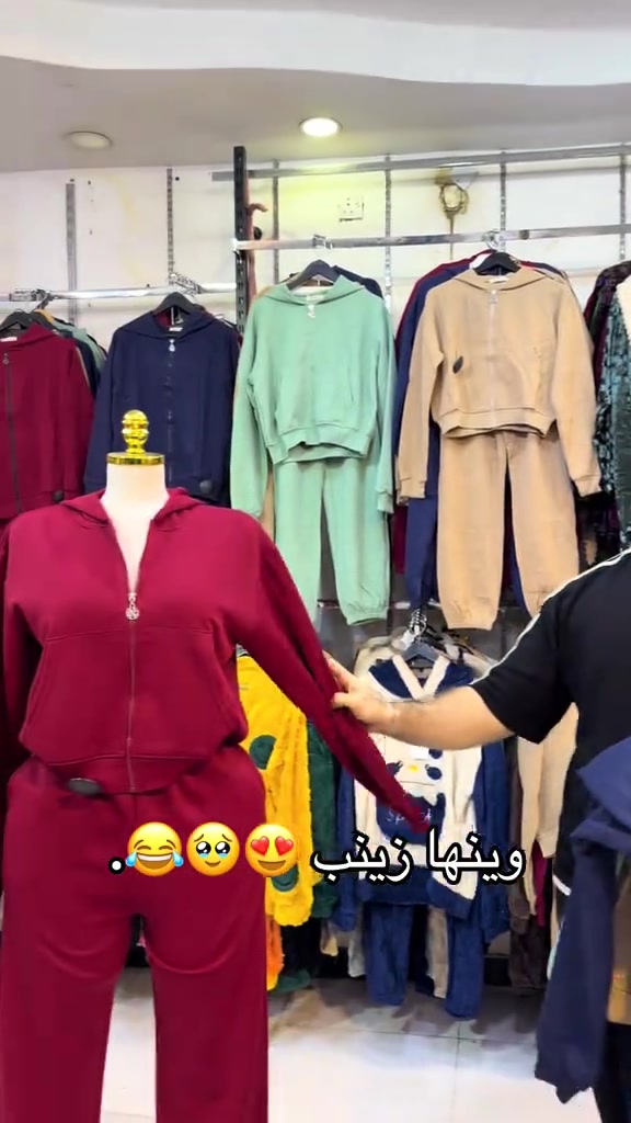 مجمع ابو اسد • عباس عايد • وينها زينب