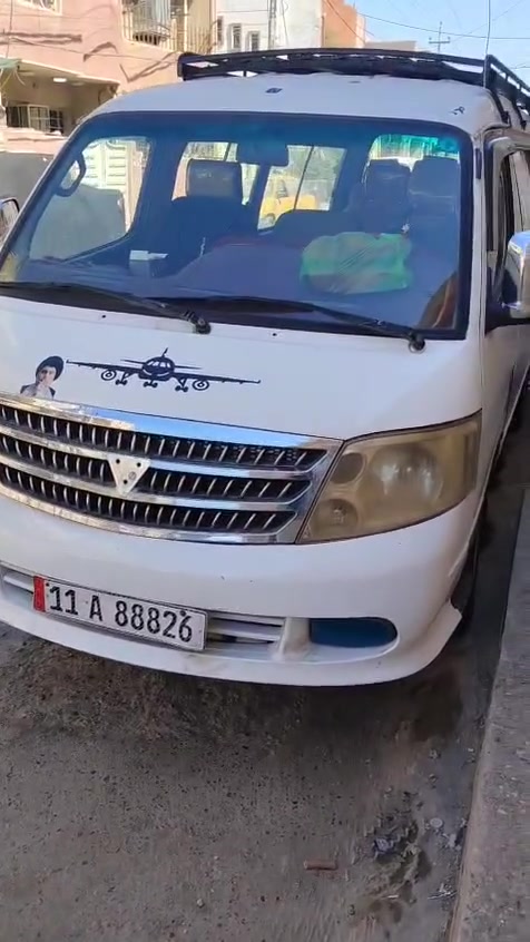 يفتون للبيع موديل 20009جاهزه مجهزة كبل للشارع كفاله كير محرك اكسل كاردن تخم تاير كله جدد الاتصال على الرقم ***********
