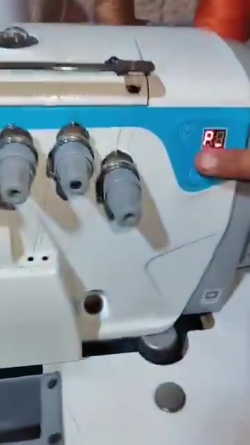 اوفر جاك • E4s • ميسان