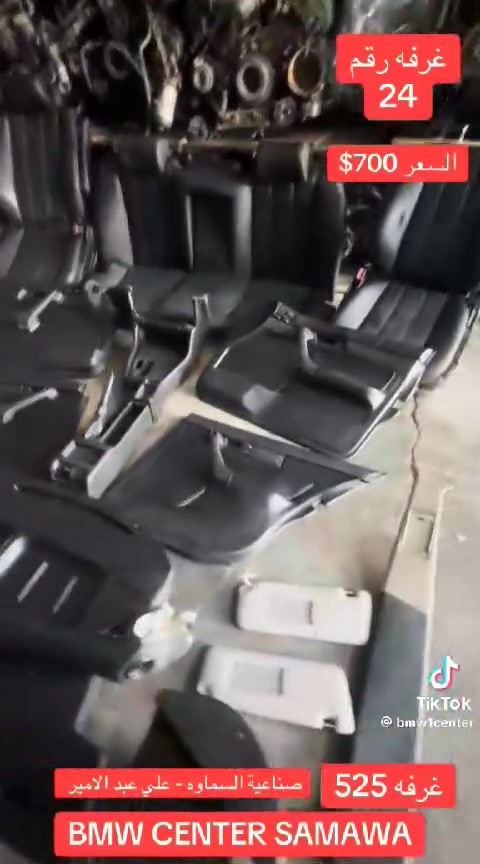 لا توجد تفاصيل
