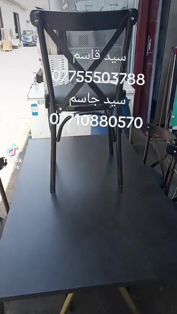 التجهيز. كافت. المطاعم. بيع. وشراء. اغراض. المستعمله. سيد. جاسم. ***********
