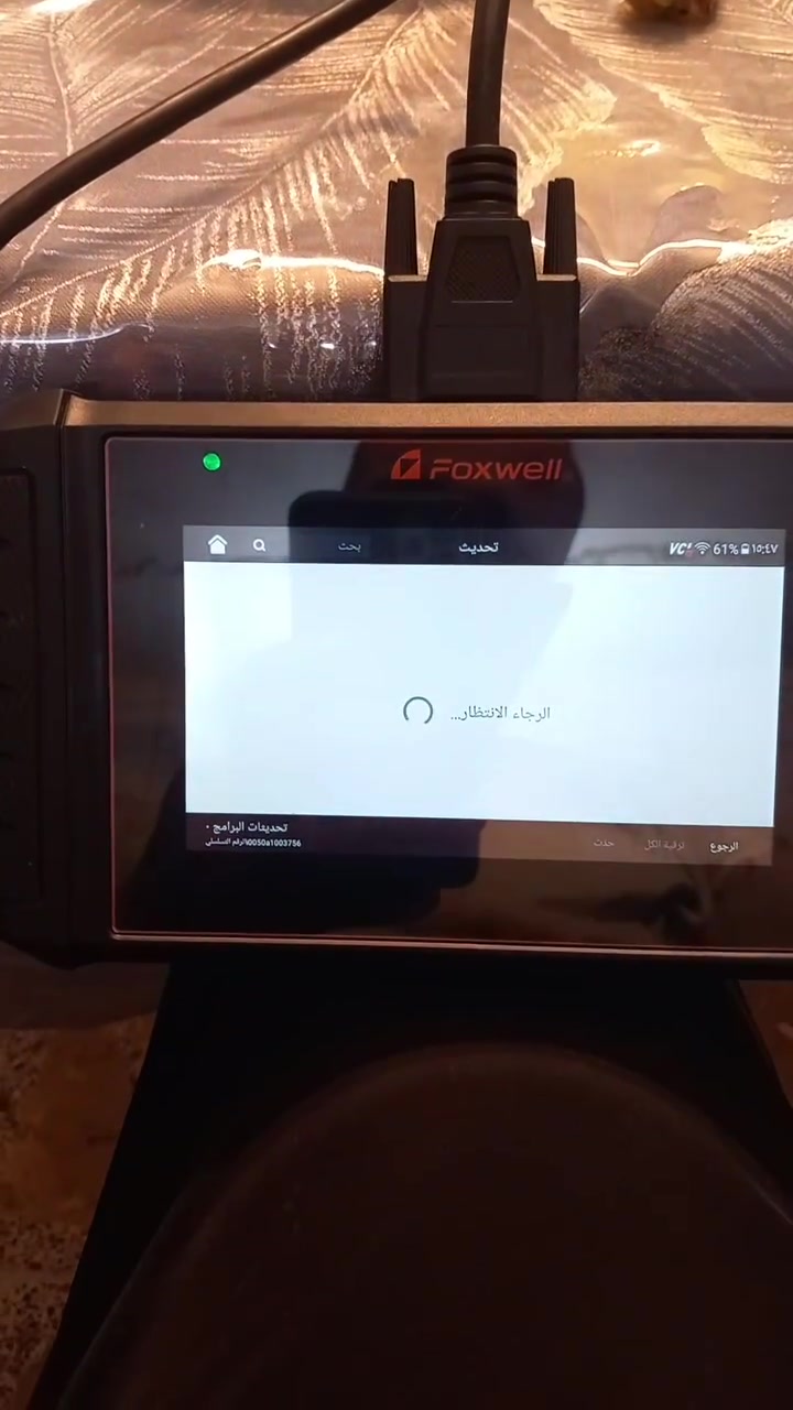 استفسار • اكسسوارات سيارات