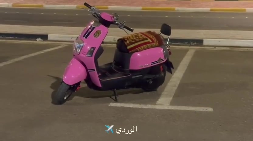 بوليس • كفاله عامه • ما مفتوح