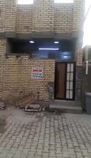 بيت • ٥٠م • شارع أبو موسى