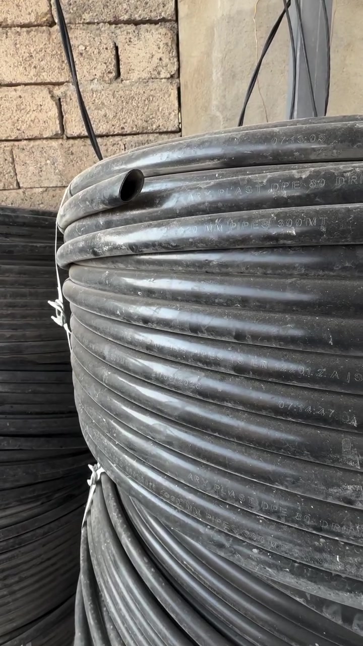 صونده سجر • ٢٠ ملم • نهايه سوق الجدعة