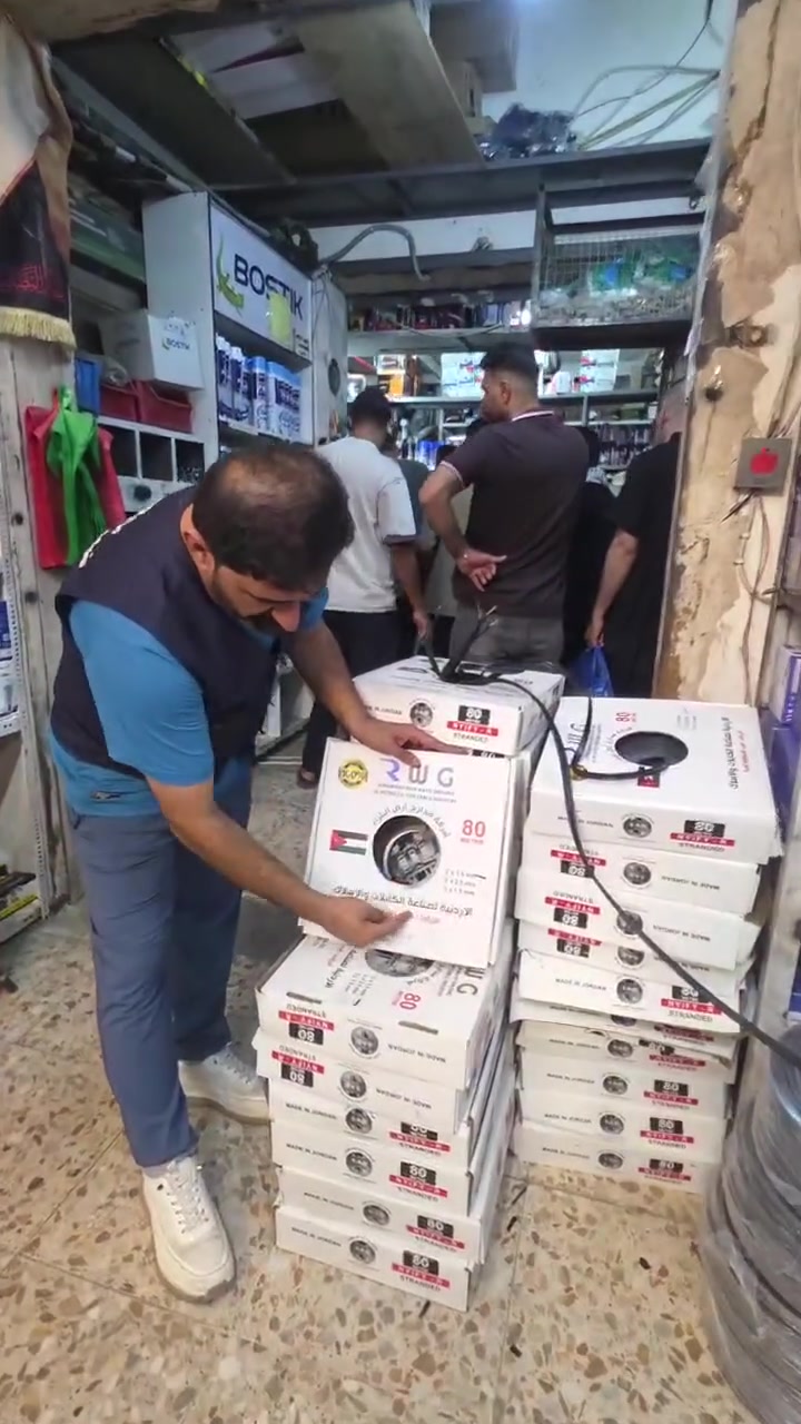 الكترونيات • ماكو تفاصيل