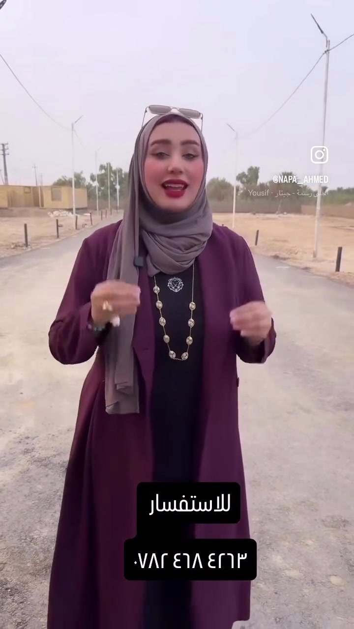 جربوعيه رابعه • ٢٠٠م • تقسيط