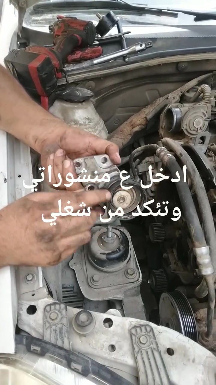 سلام عليكم اشتغل جوال ضمان ادوات وعمل بسعار مناسبه الستفسار *********** موجود واتساب ومازنجر
