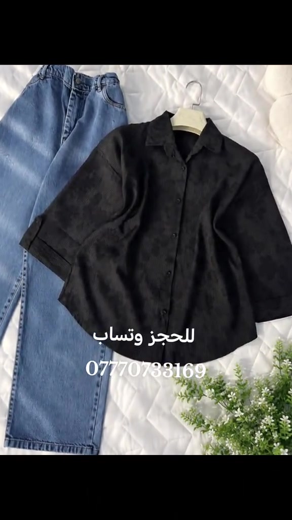 للحجز وتساب *********** 
