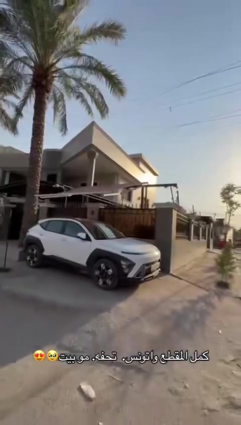 🏡 دار ركن للبيع – الدورة / شارع 60
📍 موقع مميز جداً على 3 أفرع، قرب سريع الدورة
📐 المساحة: 460 م²
📜 السند: 324 م²

✨ بناء فول سنة 2022 – الدار كامل من كلشي وتشطيب راقي جداً

🔹 متكون من:
🌿 حديقتين بمساحات كبيرة
🚪 3 مداخل
🛋️ استقبال وصالات واسعة
🍳 مطبخ متكامل
🛏️ غرف أرضية
🛏️ 3 غرف بالطابق الثاني
🛏️ غرفتين بالطابق الثالث
👑 غرف ماستر كبيرة
☀️ منظومة طاقة شمسية للكهرباء

🔥 دار فول فول فوق ما تتصور… مساحة كبيرة، موقع مميز، بناء حديث وتشطيب متكامل.

ملاحظة مع جميع اثاثه 
📞 للاستفسار:
***********
