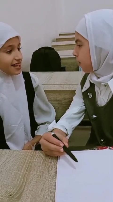 رياضيات • الصف الرابع • دجلة الأهلية