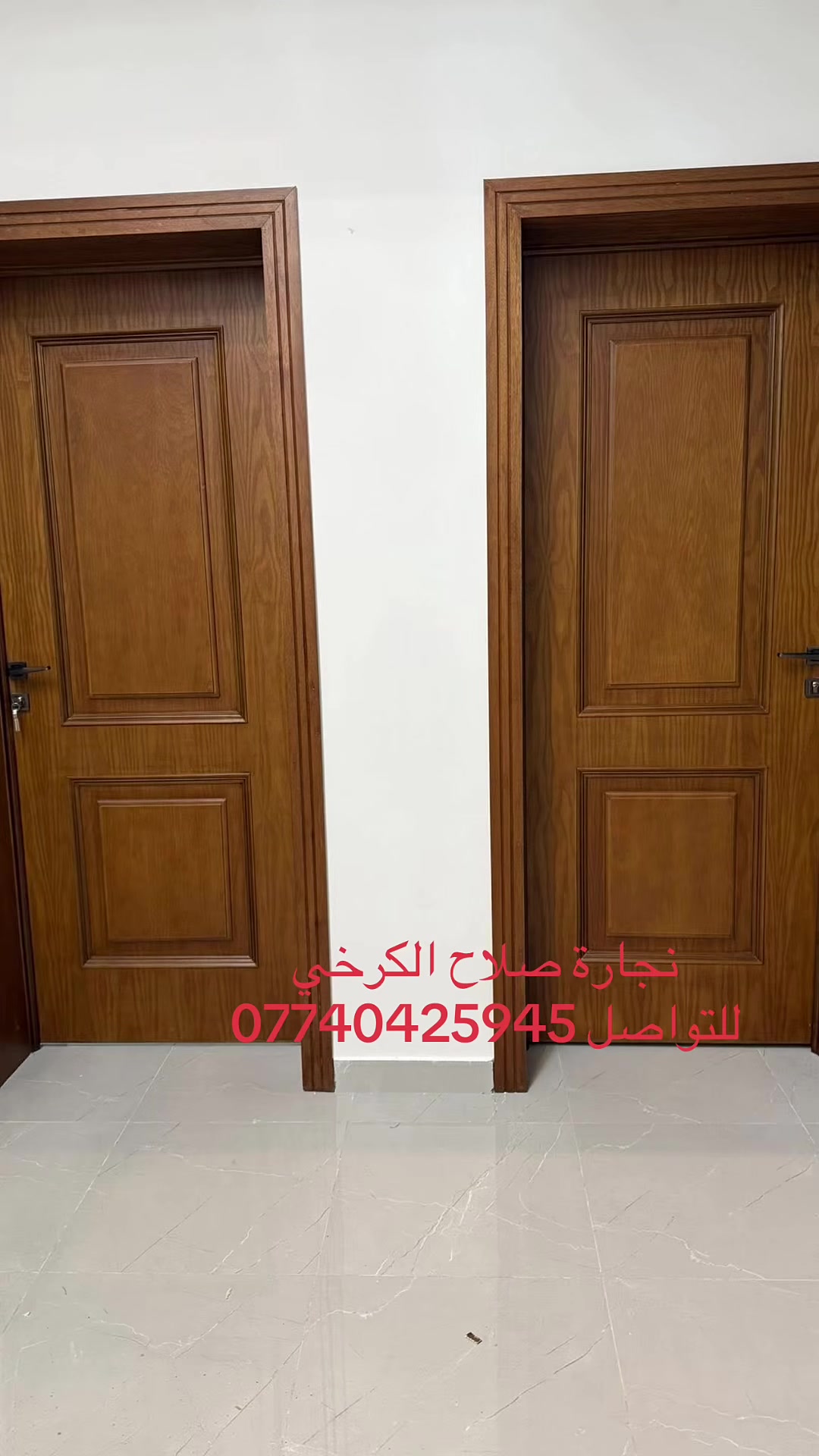 مجموعة أبواب من أعمالنا ان شاء الله تنال اعجابكم شغل عراقي درجه أولى للتواصل ***********
