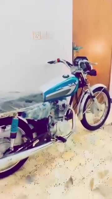 سكنر • اربعه كير • ٢٠٢٥
