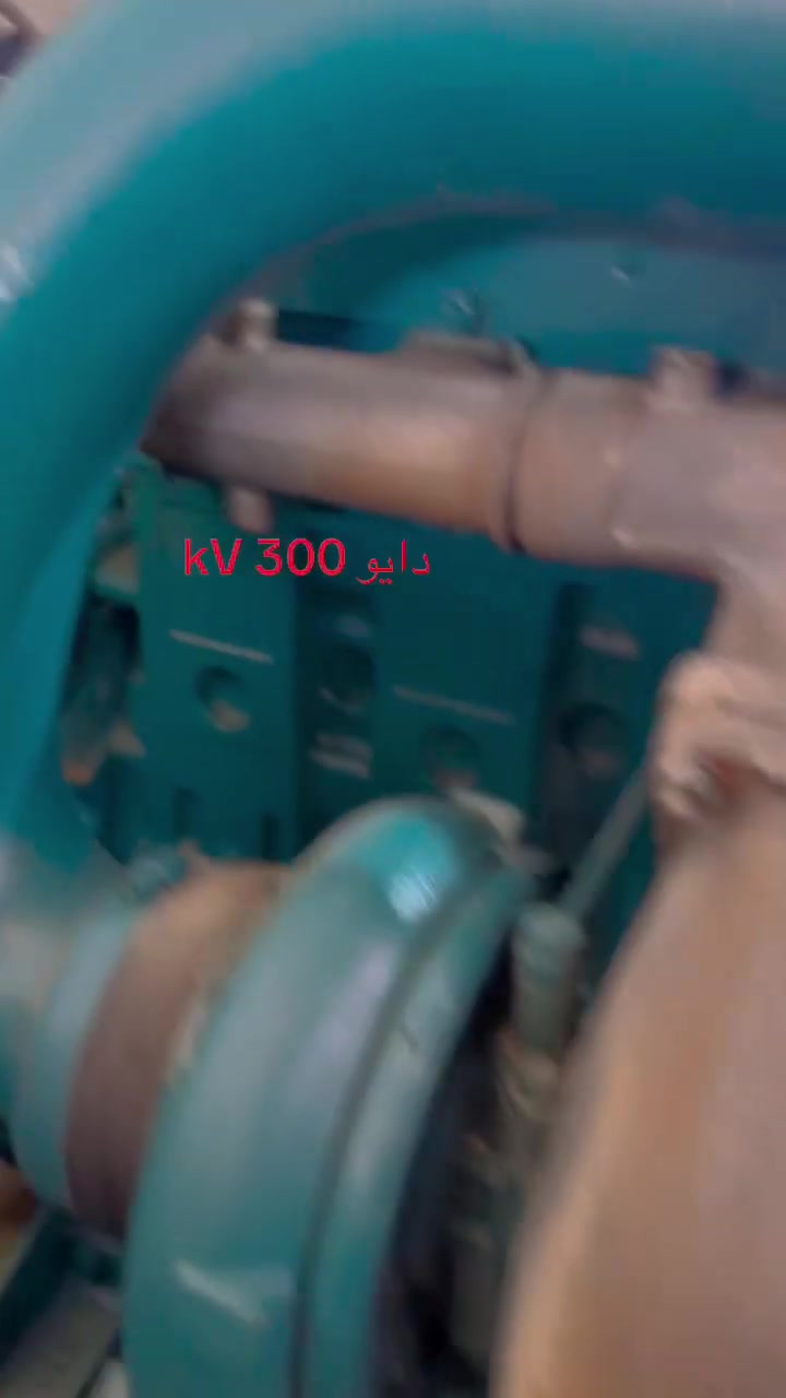 دايو ٣٠٠ كيفي واتساب ***********
